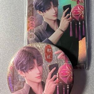 Love and Deepspace Rafayel Card and Pin Set